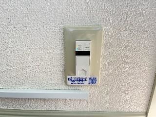 サン・ホーム　柏 セキュリティ