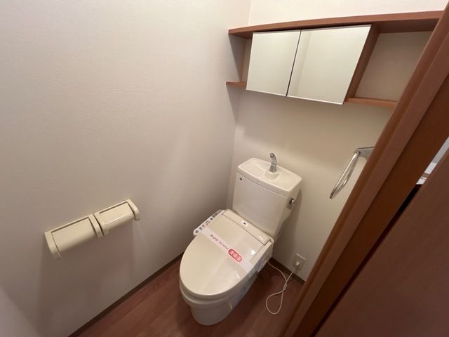 コンフィード原島 トイレ