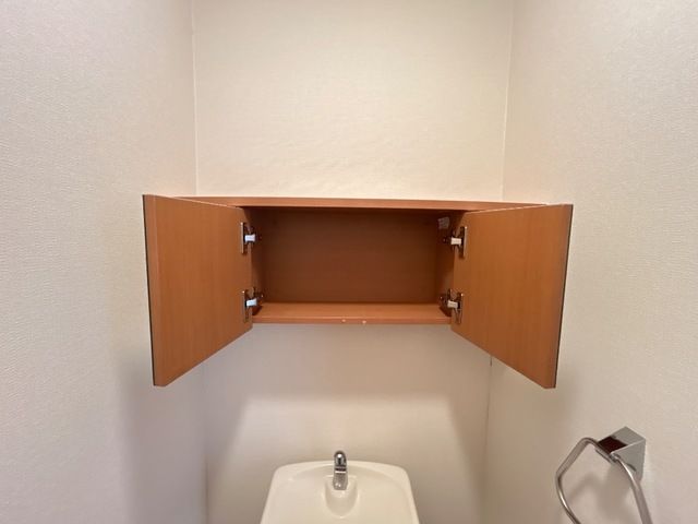 コンフィード原島 トイレ