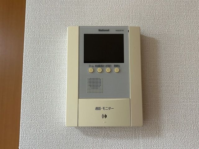 コンフィード原島 セキュリティ