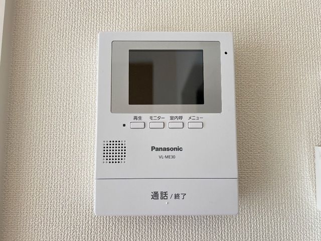 ロイヤルハイツ　フローラ セキュリティ