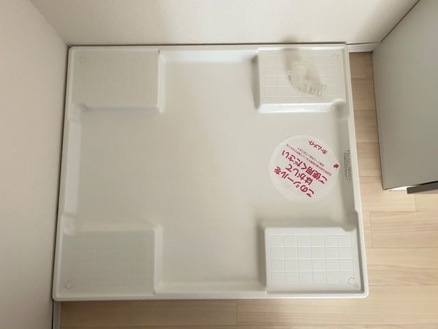 サウスポートⅧ その他部屋・スペース