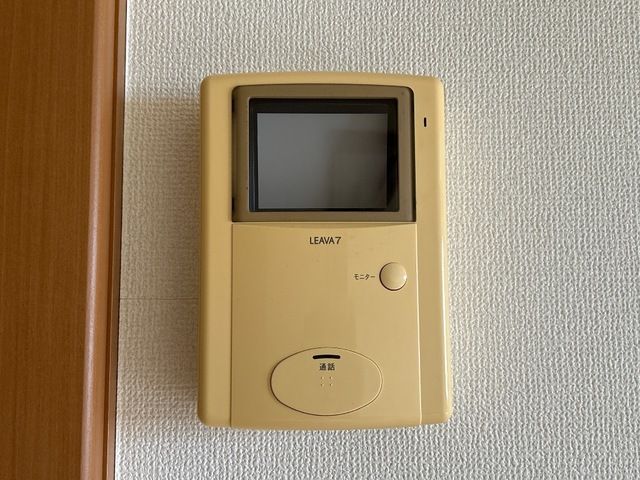 エクセル中金谷 セキュリティ