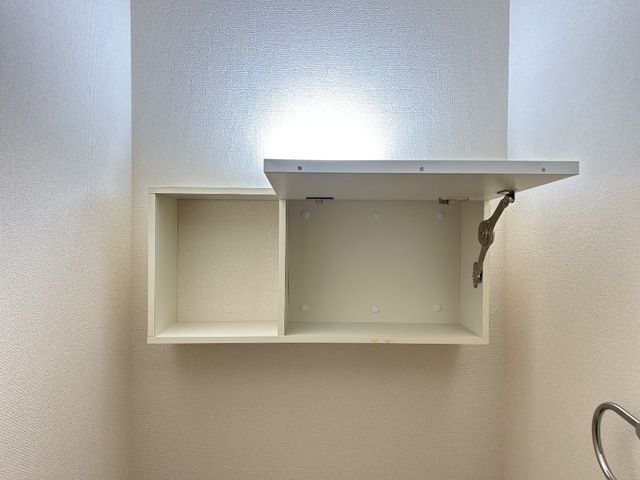 グランコート トイレ