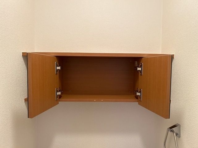 ルーエンハイム北原 トイレ