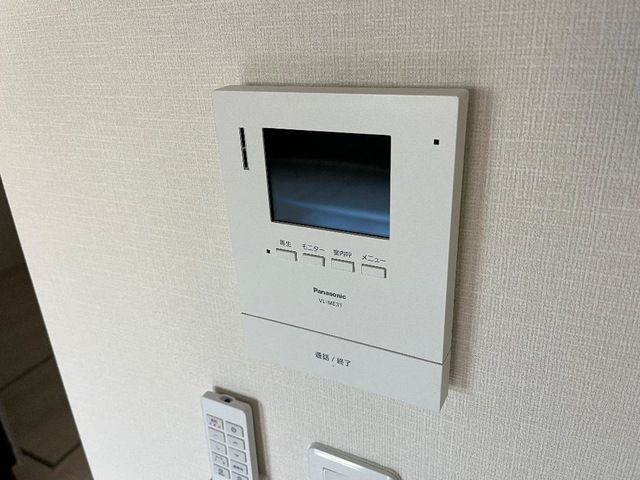 サルドゥ　レ　ユニオン セキュリティ