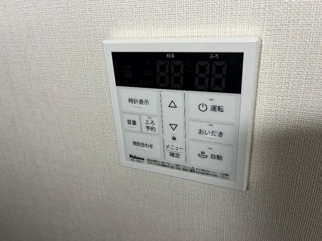 サルドゥ　レ　ユニオン その他設備