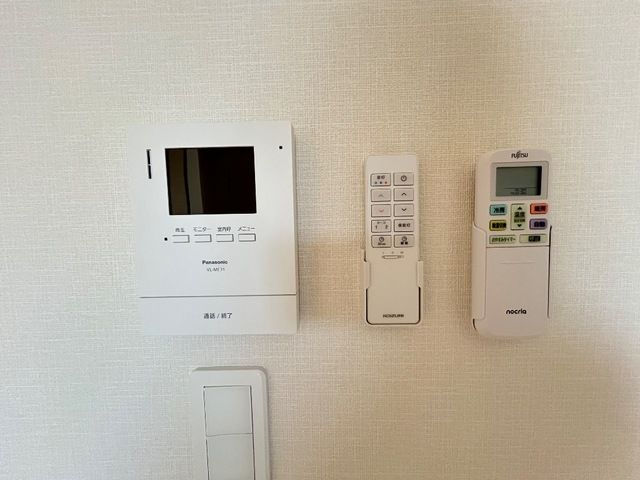 アクシィヴⅩ セキュリティ