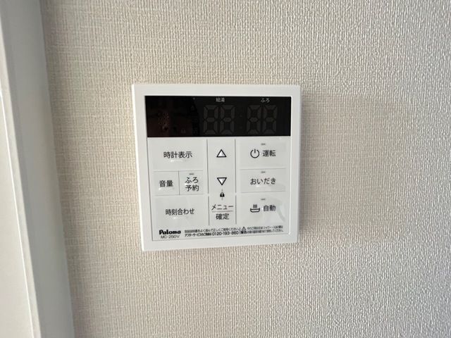 アクシィヴⅩ セキュリティ