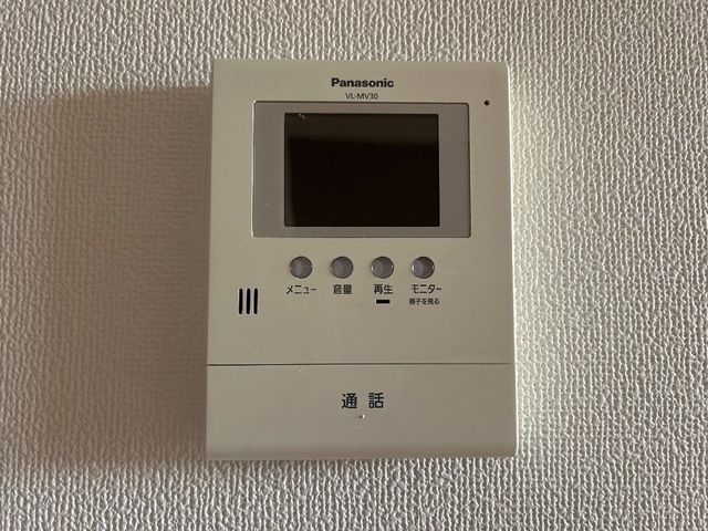 プログレス セキュリティ