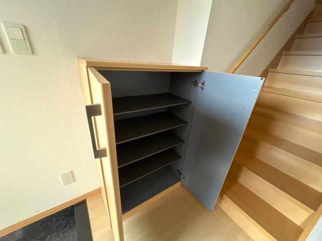 プログレス 収納