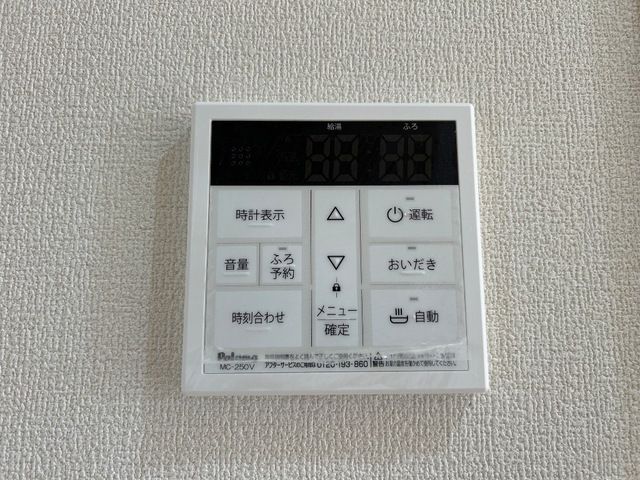 プリオール樹 その他設備