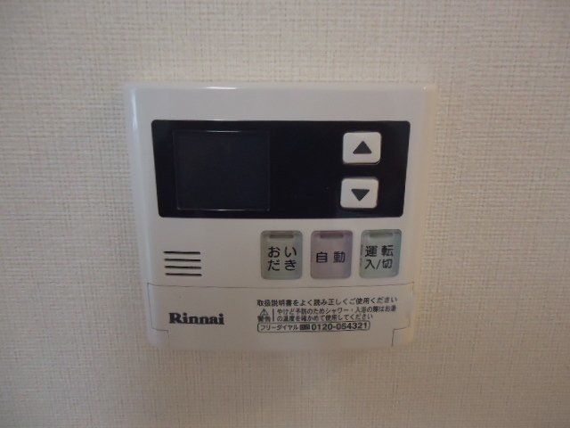 ガーデンハイム美郷 セキュリティ