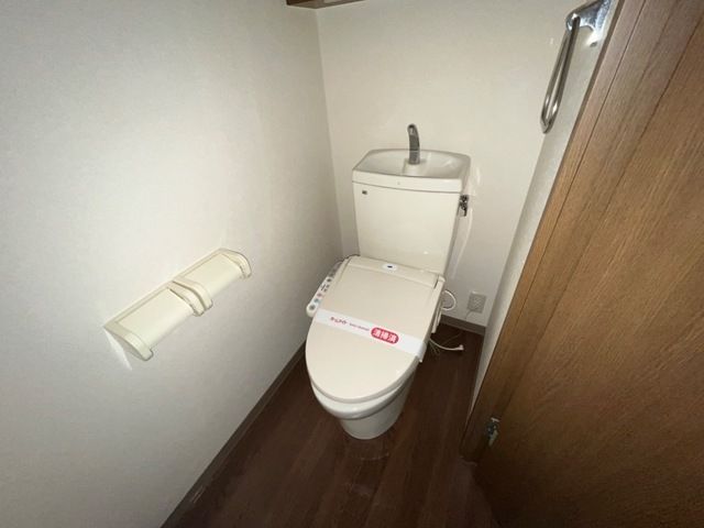 フロイデＢ トイレ