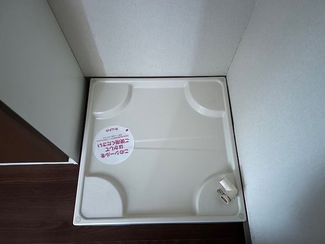 フロイデＢ その他部屋・スペース