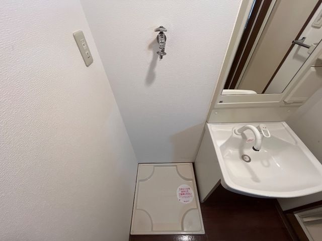 フロイデＢ その他部屋・スペース