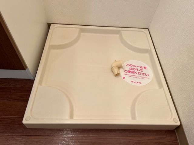 フロイデＢ その他部屋・スペース