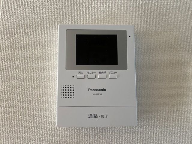 グレイスリー セキュリティ