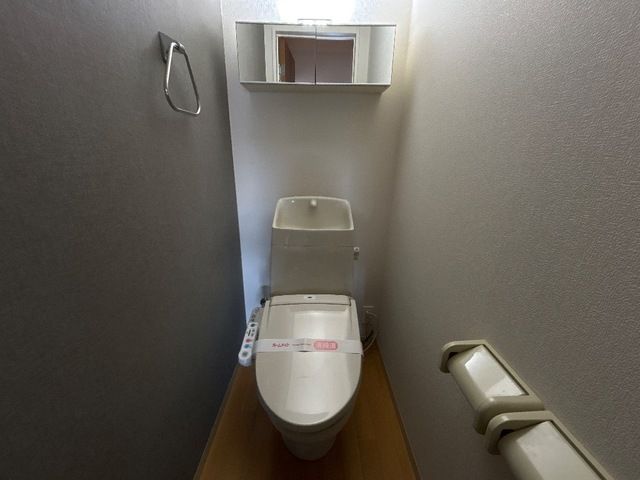ヴィラ・エクセレント トイレ