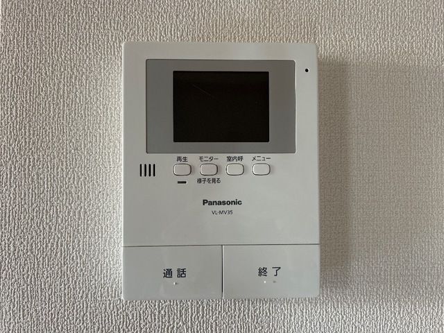 ヴィラ・エクセレント セキュリティ