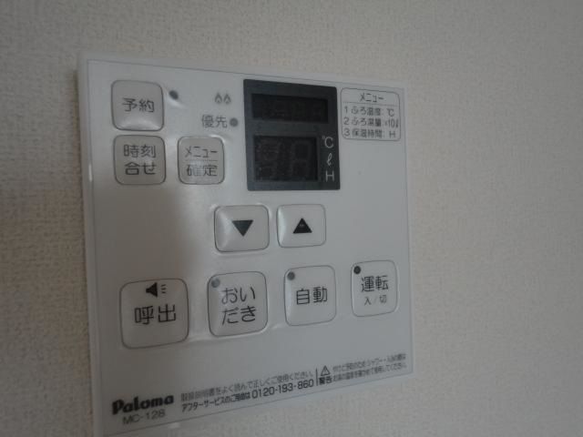 サウスポートⅧ その他設備