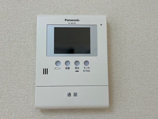 メゾン・ボンヌール セキュリティ