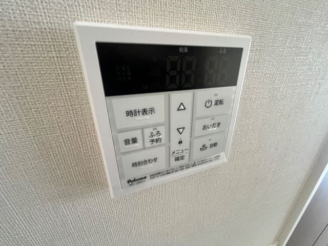 ドゥ　シェルポン その他設備