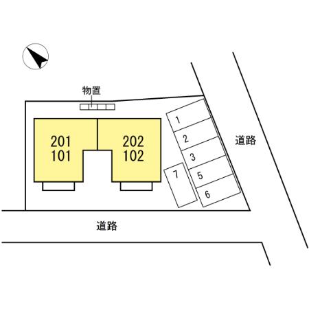 アップルガーデン その他