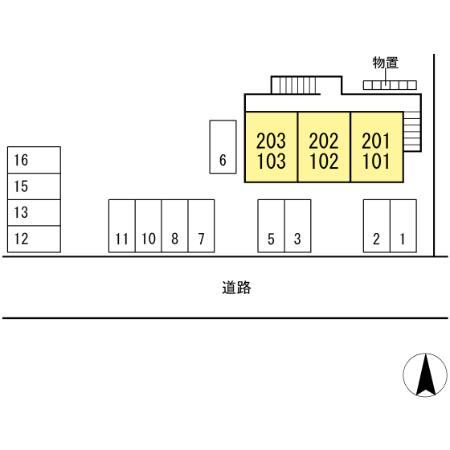 エステート笹谷Ａ その他