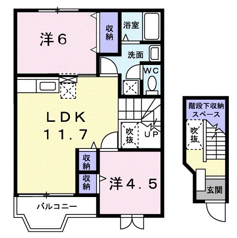 福島県伊達市保原町西町 間取り