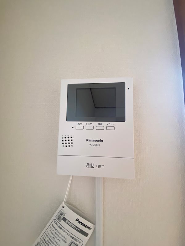 おれんじハウス その他部屋・スペース
