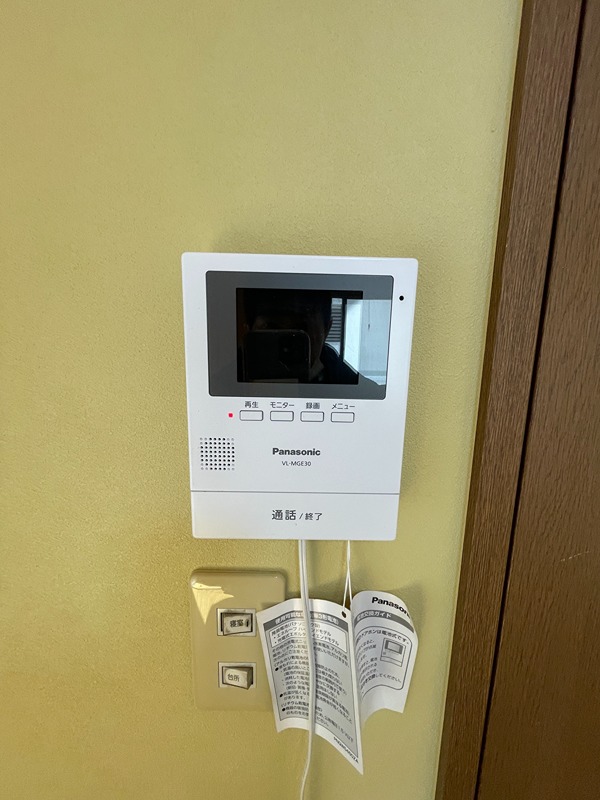 フォレストガーデン その他設備
