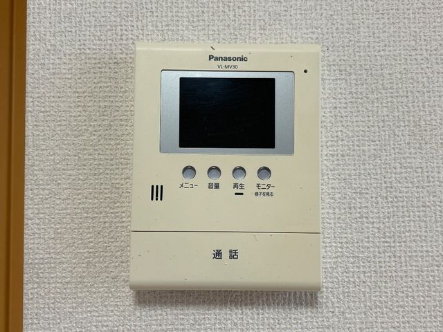 オレンジコート セキュリティ