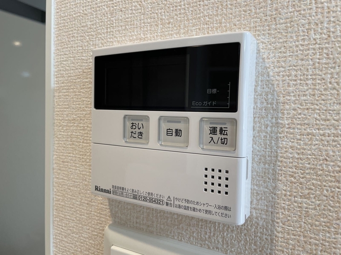 サニーガーデン　Ａ その他設備