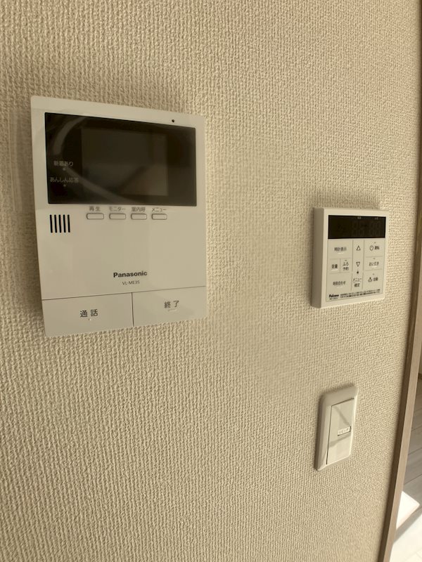 グリーンヒルズ セキュリティ