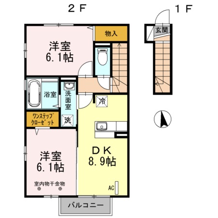 セジュール笹谷Ⅱ 間取り