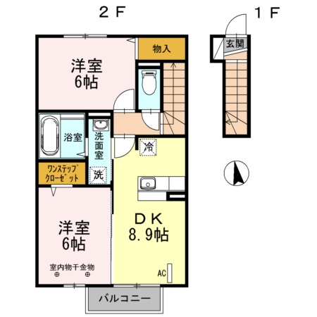 セジュール笹谷Ⅱ 間取り
