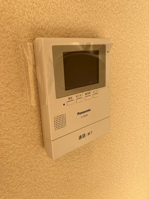 グランドメゾン壱番館 その他設備