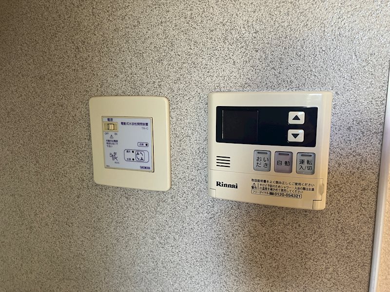 グランドメゾン壱番館 その他設備