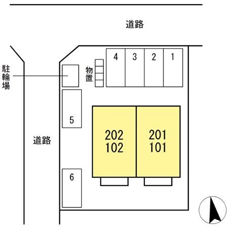 パル その他