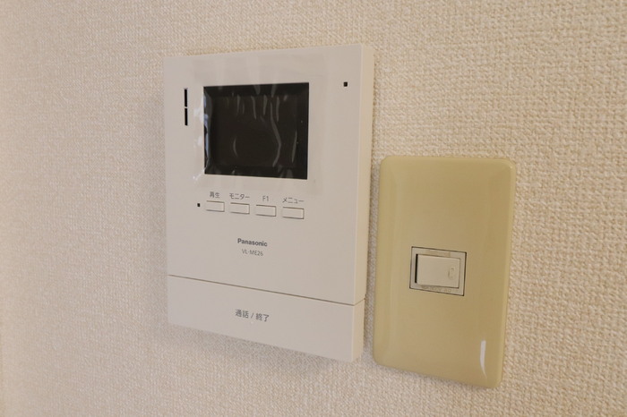 ビューバレー北中央　A棟 その他設備