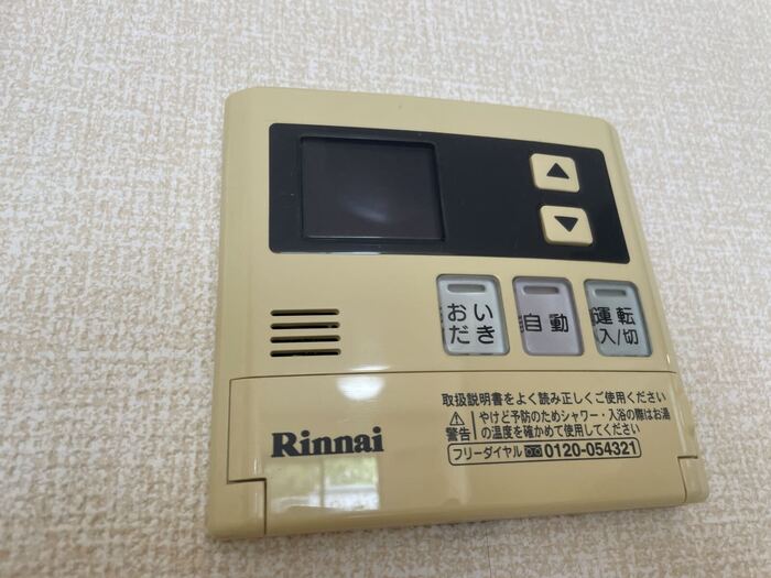 ファミールハイツ セキュリティ