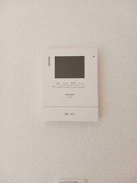 サニーフィールドⅢ その他設備