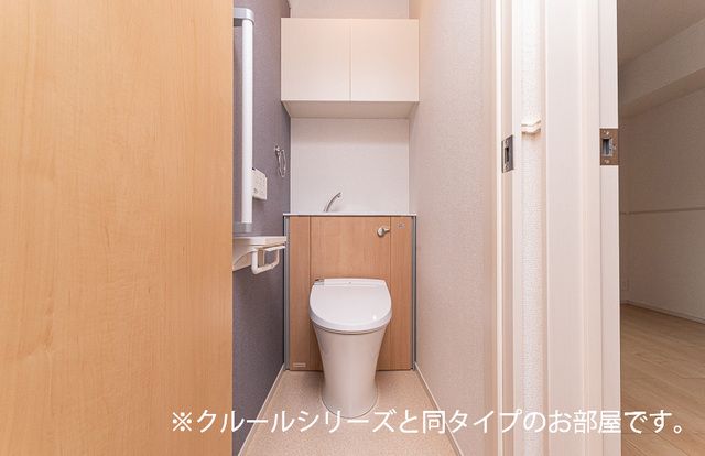 ノルデン　ヒュッテ トイレ