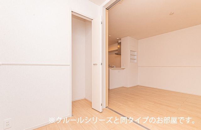 ノルデン　ヒュッテ その他部屋・スペース