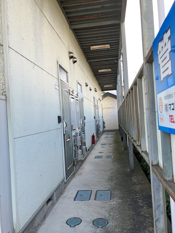 アティック郡山 その他共有部分