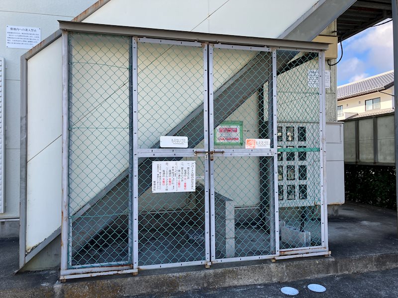 アティック郡山 その他共有部分
