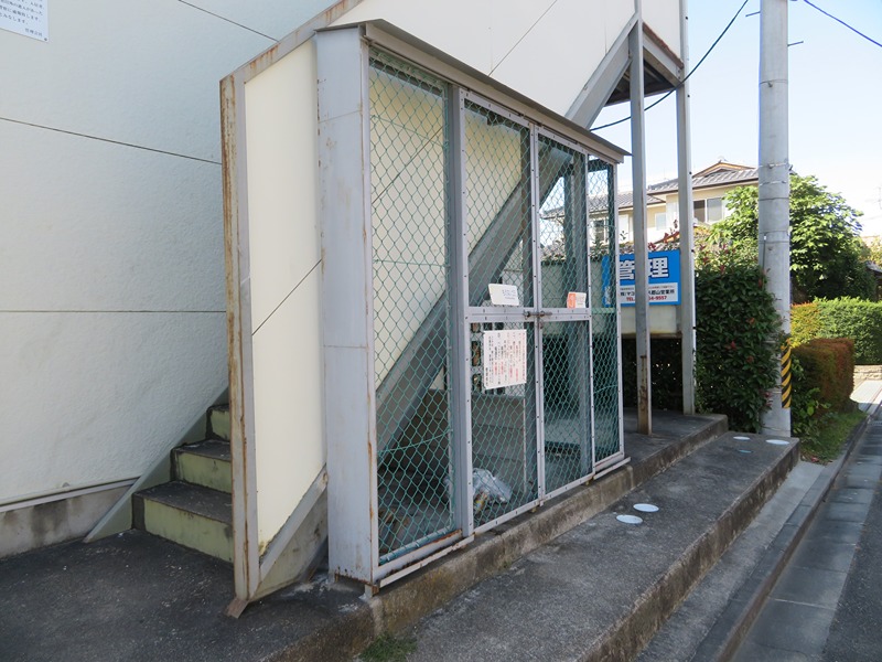 アティック郡山 その他共有部分