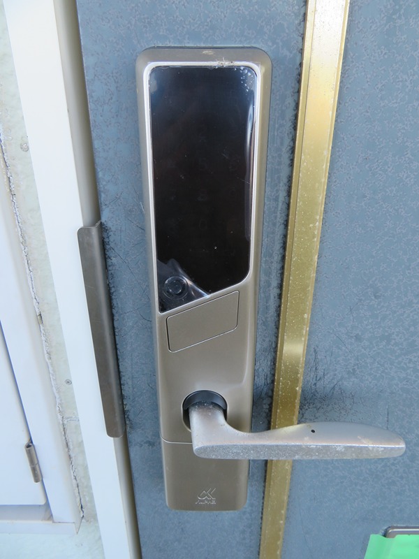 アティック郡山 その他設備