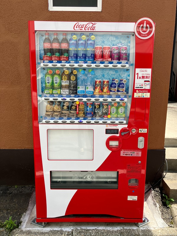 コーポモンパルノ その他設備